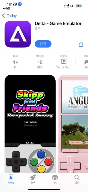 Delta 模拟器体验儿时经典——赤色要塞、超级玛丽... Delta 模拟器 App store 链接via memos