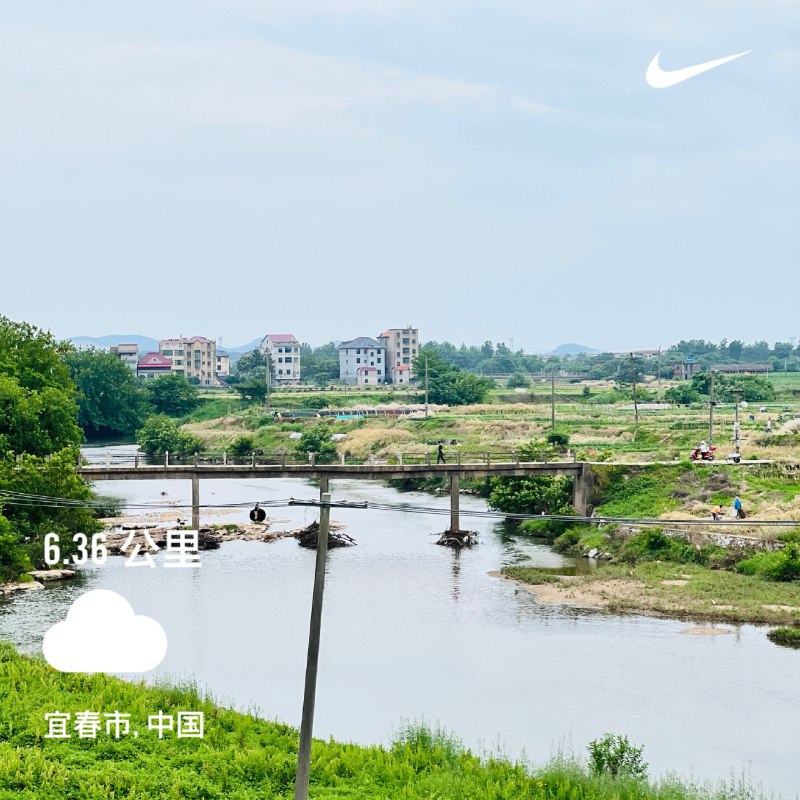 #workout 乡间五月via Memos