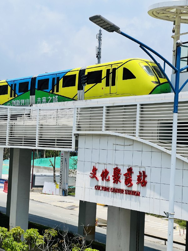 来坪山体验比亚迪云巴，不出站，3块钱的快乐