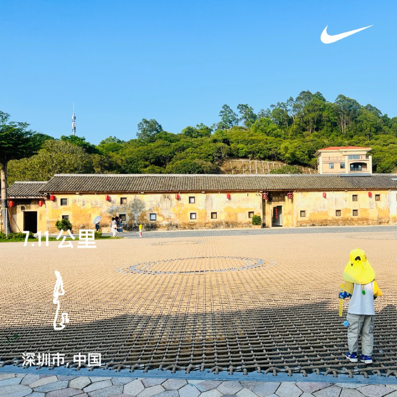 #workout 很艰难的7公里via Memos