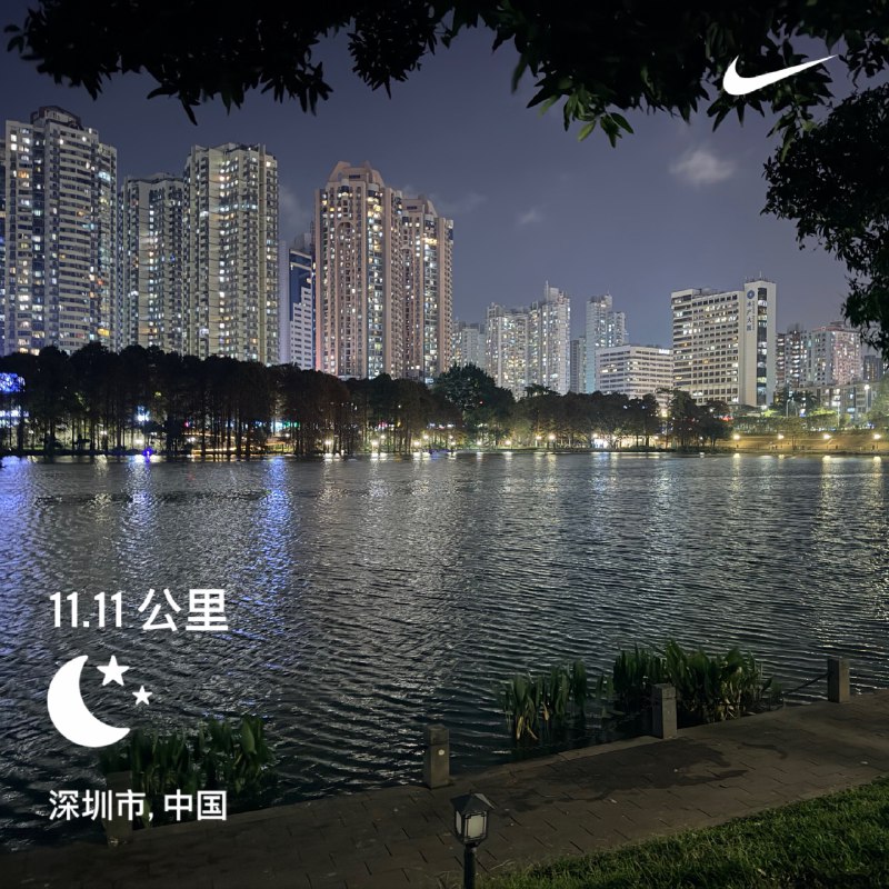 #workout 早上起不来，那就晚上