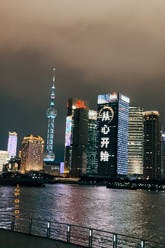 逛外滩，从心开始，冷怂了