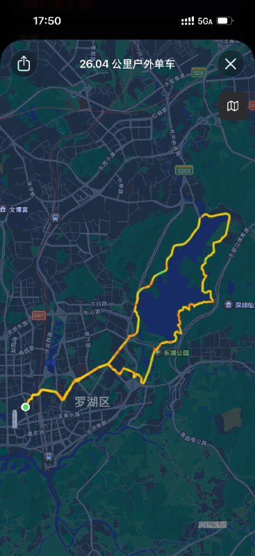 踩着工业垃圾骑行深圳水库一圈，想起上次被淘金山绿道长上坡支配的恐惧，今天回程没走淘金山绿道，骑的沙湾路，人车混行，太难了