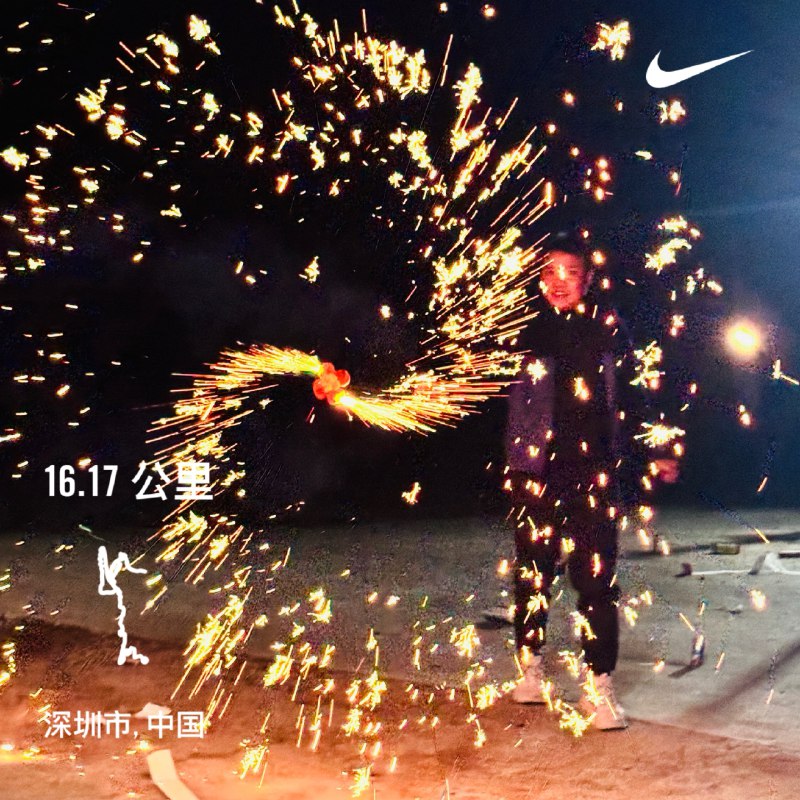 #workout Deepseek啥时候服务器能不繁忙呀