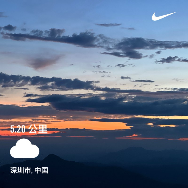 #workout 周五啦，跑个低消