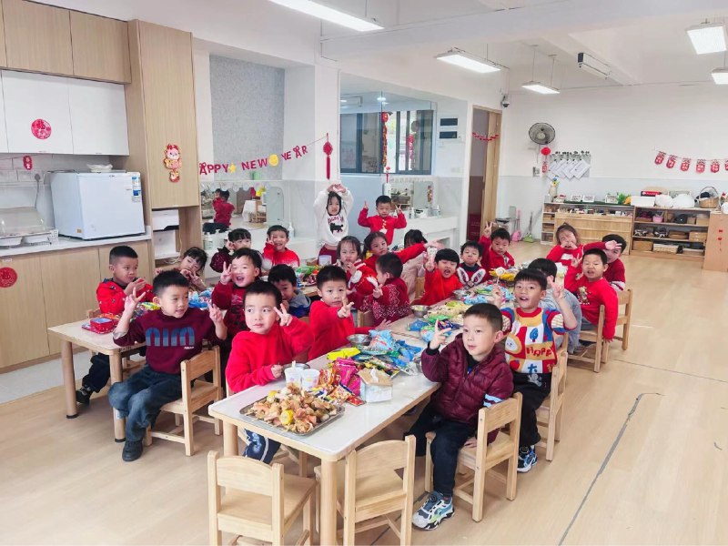 今天吃完中饭就放寒假了，开心得溢出屏幕