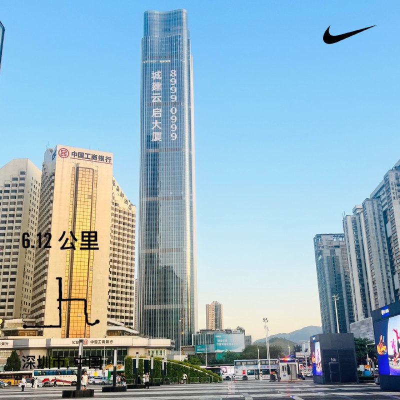 #workout 今天跑完有烤肉吃