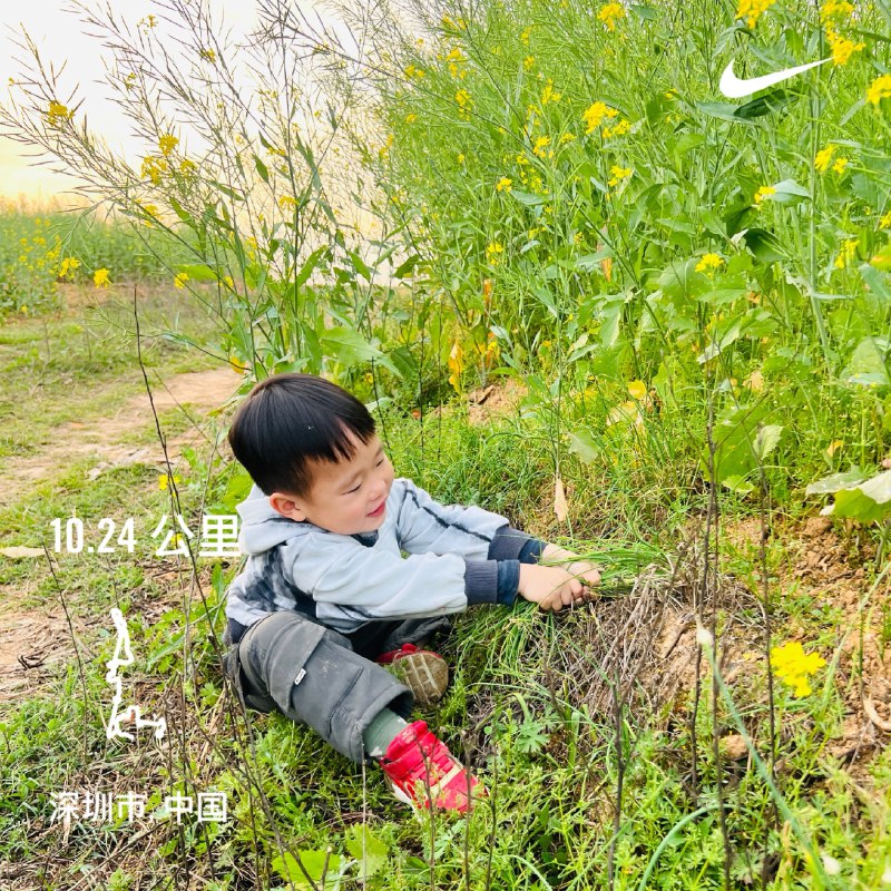 艰难苟个10公里via Memos