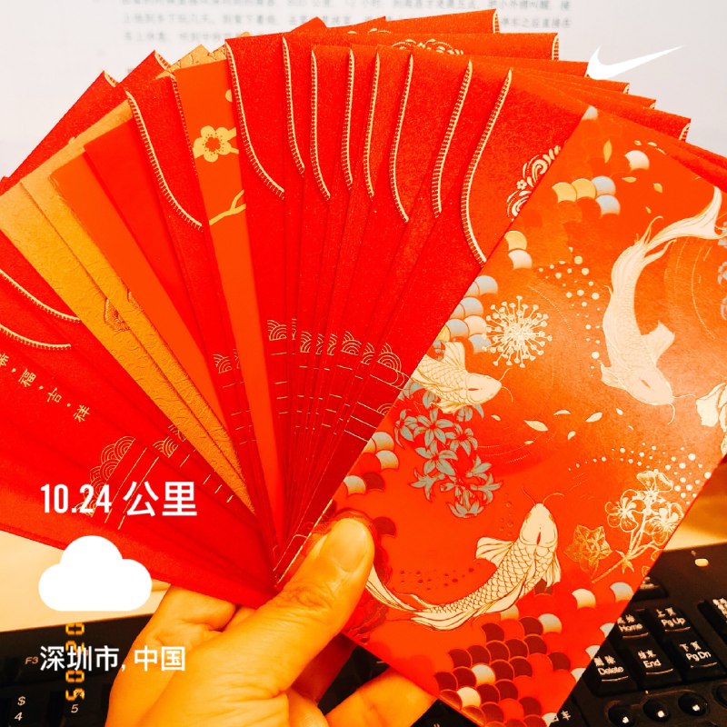 #workout 开工了via Memos