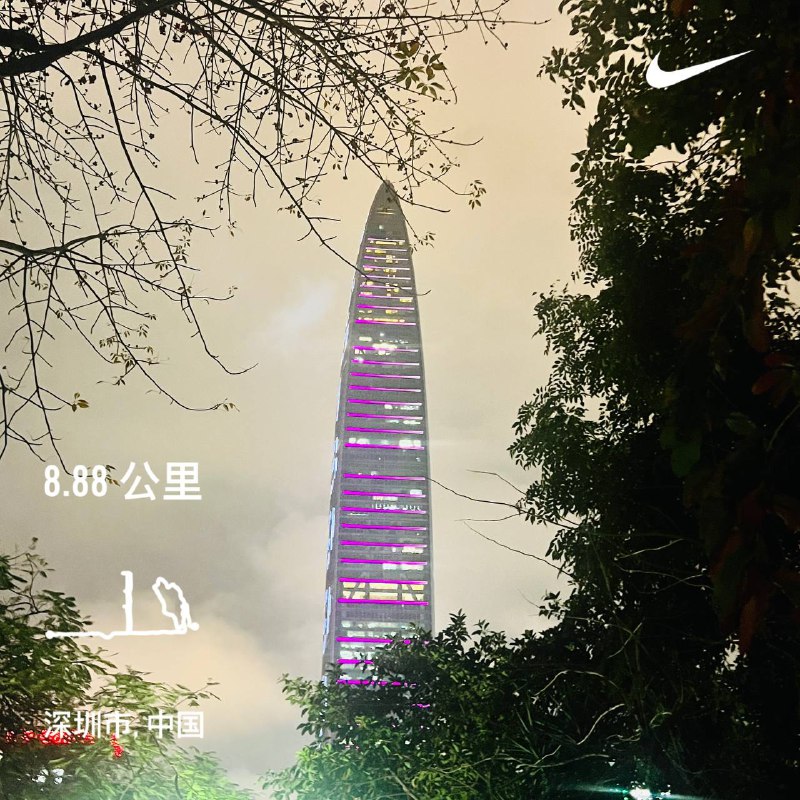 那就跑吧