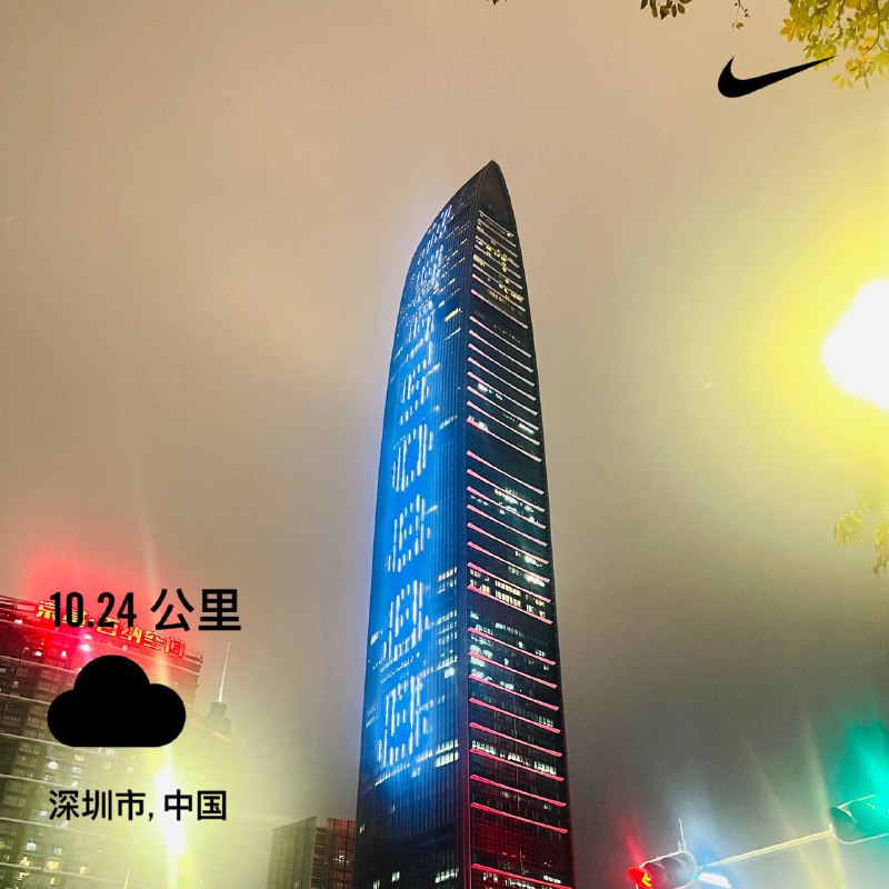 压心率区间2慢跑10公里压心率区间2慢跑10公里
