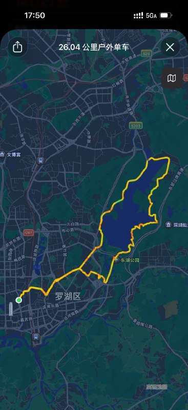 Activity name: 午后骑行Distance: 26305.9Elapsed time: 1 hour, 52 minutes, 25 secondsView more #悦动