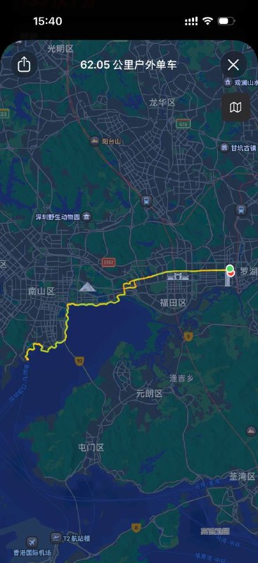 Activity name: 晨间骑行Distance: 63038.6Elapsed time: 4 hours, 57 minutes, 16 secondsView more #悦动